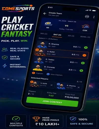 Matkago (matka goapk) fantasy cricket & matchday visual 2